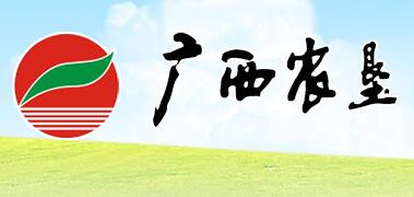 廣西農(nóng)墾甘承會簡歷，譚良良、楊偉林、金大剛、何軍、潘啟祥領(lǐng)導(dǎo)班子