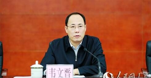 韋文晉簡歷：來賓政協(xié)主席韋文晉，曾任來賓市委常委、政法委書記