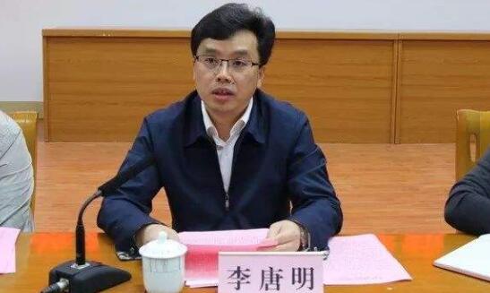 李唐明簡歷：玉林市工信局局長李唐明，曾任玉林市商務(wù)局局長，容縣縣委副書記、縣長，福綿區(qū)委常委、常務(wù)副區(qū)長