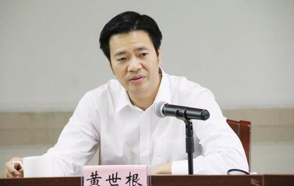 黃世根簡歷：浙江省紹興市檢察院檢察長黃世根，曾任防城港市檢察院檢察長