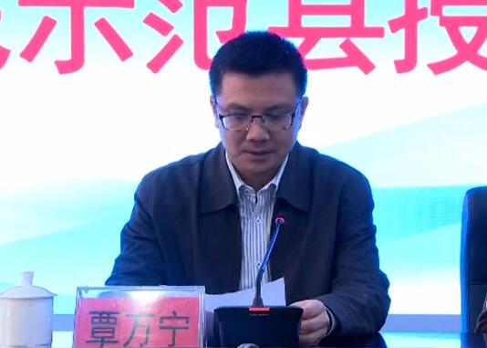 覃萬寧簡歷：崇左市民宗委主任覃萬寧，曾任大新縣委副書記、縣長，憑祥市委副書記、市委常委、常務(wù)副市長