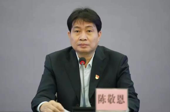 陳敬恩簡(jiǎn)歷：欽州市副市長(zhǎng)陳敬恩，曾任北海市人大副主任、住建局局長(zhǎng)、國(guó)資委主任